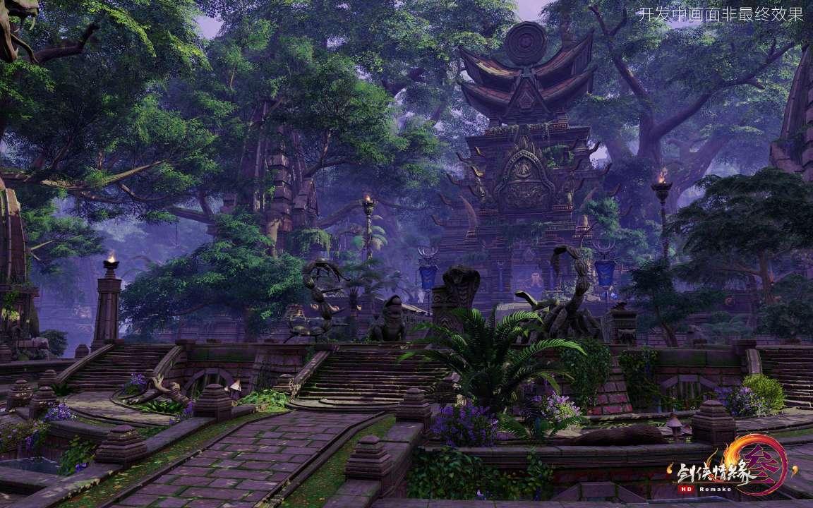 生化危机4