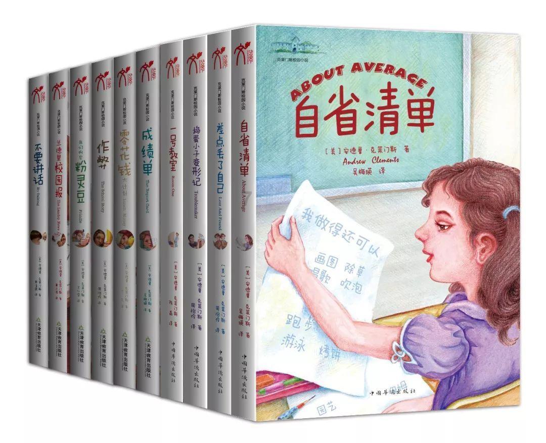 天津河西区与红桥区再度携手 形成推动教育高质量发展合力