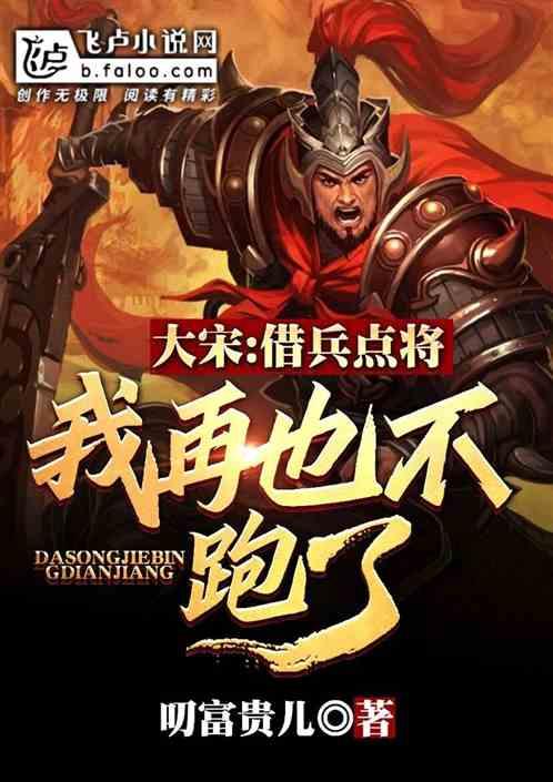十年的奥迪A6L能买吗？需要注意哪些方面？游戏画面