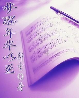 御天降魔传