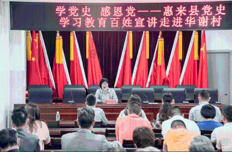 河南可再生能源发电装机首次超越煤电